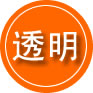 达日救援费用合理